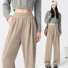 Women's Fleece-lined Elastic Knitted Wide Leg Pants Autumn High Waist Casual Mopping Straight Leg Trousers