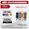 KONOink Compatible Canon Ink Cartridges High for PIXMA and TS8830 Includes BCI-331XL, BCI-330XL, 6MP, 6-Color Set, Capacity, TS8530, TS8630, TS8730,