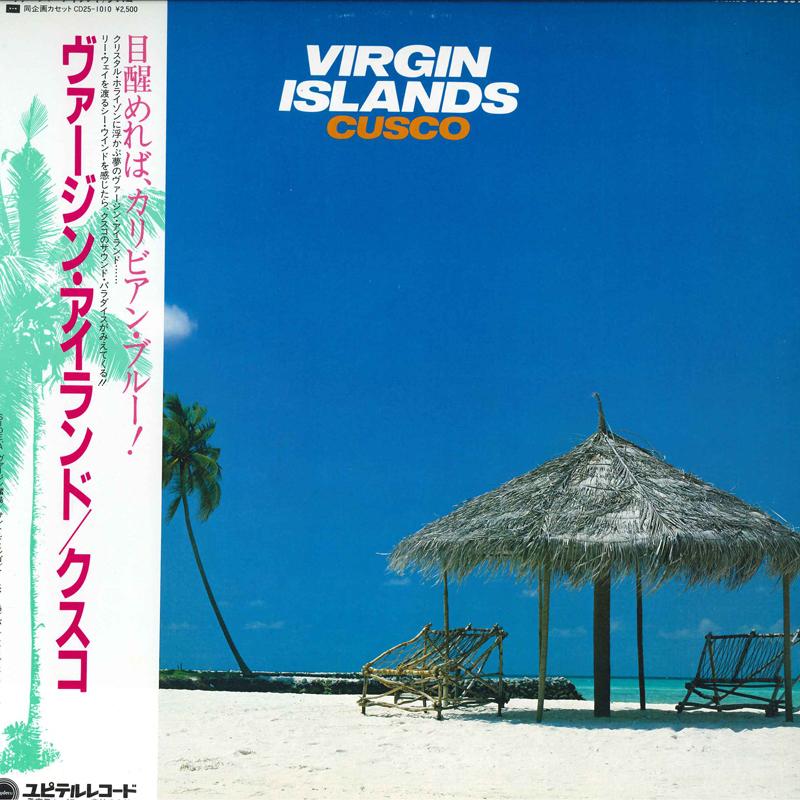 LP Record CUSCO - Virgin Islands YD250010 YUPITERU 1983 Japan Obi Dance & Electronica Used