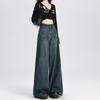 Personality Trend Mopping Jeans Women's Spring and Autumn New Loose Versatile Drape Temperament Wide-leg Jeans