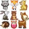 8 Pcs Animal Foil Balloons For Forest Jungle Theme Birthday Party Decoration