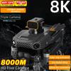 2024 P8 Pro 4K Drone Professional Obstacle Avoidance 8K ESC Dual HD Camera 5G Brushless Motor Foldable Quadcopter Gift Toy for Kids