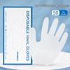 Disposable Thickened PVC Rubber Gloves - 50 Pack, Powder-Free, Transparent for Cleaning and Tattooing.