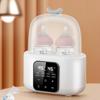 Baby Bottle Warmer Fast Milk Dryer And Sterilizers for Breast Milk Food
