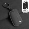 Suede Car Flip Key Case Cover for VW Volkswagen Golf 7 MK7 Tiguan MK2 T-roc T-cross Skoda Octavia Kodiaq Karoq Seat Ateca Leon