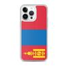 Coque iPhone - Drapeau Mongolie - iPhone 14 Pro Max - Souple - Multicolore - Verticale