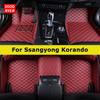 DOODRYER Custom Car Floor Mats For Ssangyong Korando Auto Carpets Foot Coche Accessorie