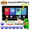 icreative 7 Inch 1+16GB/2+32GB Car Radio Android WiFi GPS FM Radio Car Player MP5 Central Control Full Screen 2 USB All-in-one Machine Universal Radio