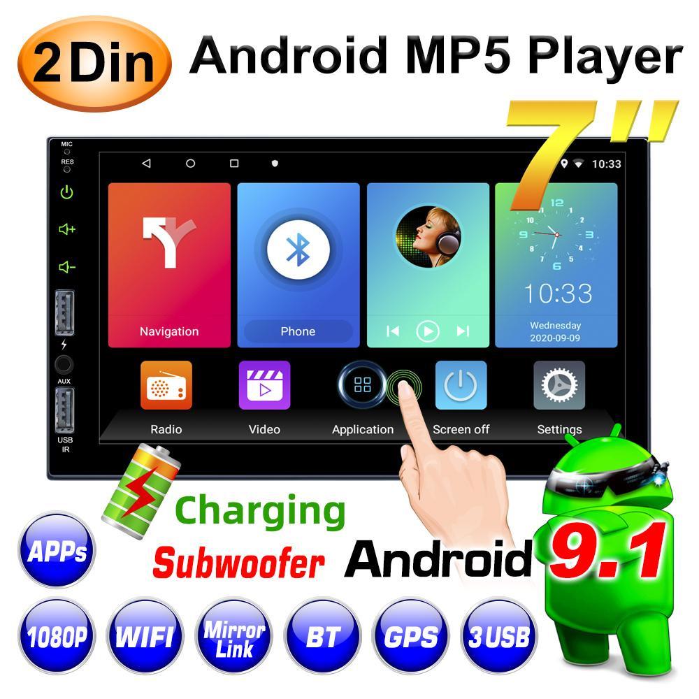 icreative 7 Inch 1+16GB/2+32GB Car Radio Android WiFi GPS FM Radio Car Player MP5 Central Control Full Screen 2 USB All-in-one Machine Universal Radio