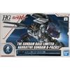 BANDAI HG 1/144 Gundam Base Limited Narrative Gundam B Equipment Mobile Suit Gundam UC (Unicorn)