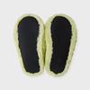 Bunini Plush Room Shoes (GREEN)