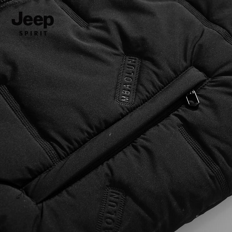 JEEP SPIRIT Men's Casual Duck Down Puffer Vest