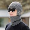 Autumn and Winter Thickened Velvet To Keep Warm In Winter Cycling Protection Against Cold and Windproof Neck Guard Versatile Knitted Woolen Hat
