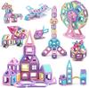 AOMIKS 149-Piece Magnetic Building Block Set, Educational Toy, 3D Building Blocks for Toddlers, Preschoolers, Elementary Schoolers, and