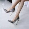 Mesh Plaid Pointed Shallow Mouth Ultra-fine High Heels for Women's Singles, Sequins, Banquet and Party Shoes