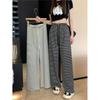 Spring and Summer Thin Straight Leg Wide Pants High Waist Black and White Striped Casual Pants Women Drape Long Pants