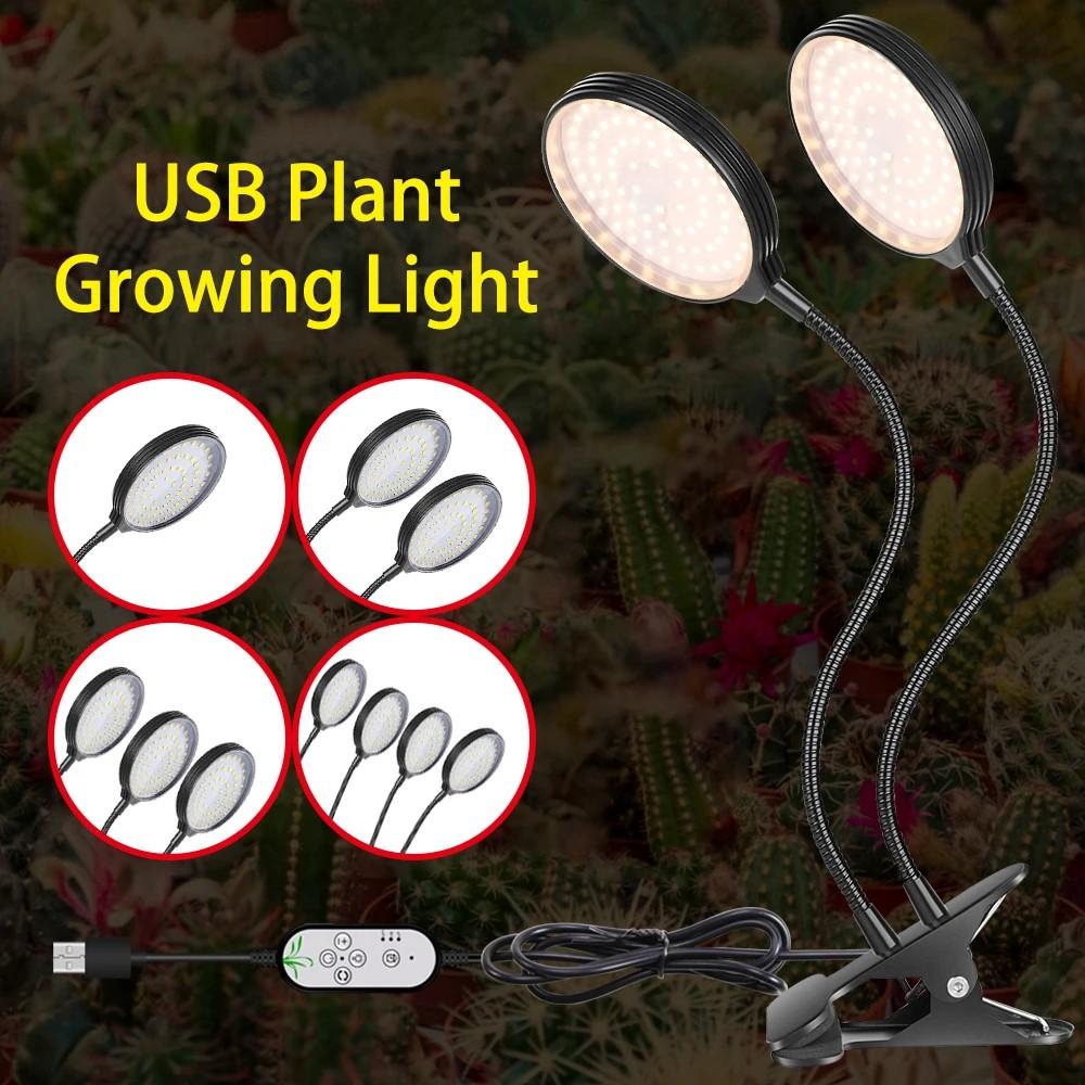 USB Plant Grow Light 1 Sunlight Full Spectrum Adjustable Desktop Clamp Growing Lamp for Indoor Plants 5 Dimmable Levels