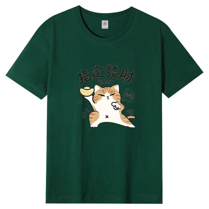 2025 New Cotton Short-sleeved T-shirt Female Summer Loose Trend Printing Fashion Tops