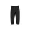 Adventure Sweat Pants Black Men Streetwear HK5001