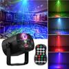 Disco Lights RGB Laser Stage Beam Lights Sound Activated DJ Party Lights With Strobe Flash Effect