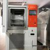 Taiwan and Guangdong Constant Temperature and Humidity Test Chambers by Hongjun