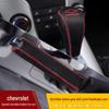 Chevrolet Cruze 09-14 Universal Gear & Handbrake Cover Set (Automatic)