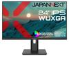 JapanNext IPS LCD Monitor WUXGA 65W Power Aspect Height and Pivot Support 24-inch JN-IPS24WX-HSPC6, (1920x1200) Resolution, HDMI, DisplayPort, USB-C