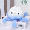 Jellyfish Stuffed Animals, Jellyfish Plush Doll Play Toys for Kids Girls