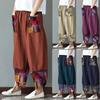 Women Casual Cotton Linen Print Patchwork  Irregular Loose Wide Leg Pants