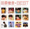 CD TOSHIHIKO TAHARA - Toshihiko Tahara Best PCCA01616 Pony Canyon 2004 Japan Japanese Pop Star Used