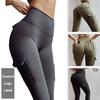 Fashion Casual Comfort Versatile Exercise Pants High Waist Yoga Pants Ladies Hip Lifting Pockets Nude Skinny Bottoms