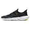 New Free Rn 5.0 Black Anthracite AQ1289-003