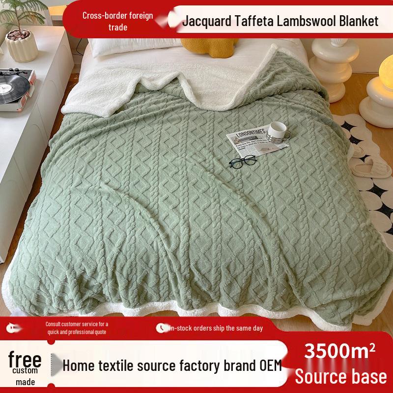 Winter Taf Velvet Double-Layer Coral Fleece Blanket - Lambswool Sofa Throw, Autumn/Winter Quilt