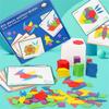 155 Pcs Wooden Pattern Set Geometric Shape Puzzle Kindergarten Classic Educational Montessori Tangram Toy