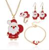 4pcs/set Christmas Necklace Earrings Bracelet Ring Four-piece Christmas Ornaments Xmas Gift Sjewerly Sets for Women