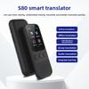 Intelligent Translator Multilingual Offline Translation Simultaneous Translation for Overseas Travel