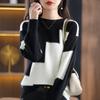 Winter Women's Fashion Pure Color High Quality Cashmere Basic Sweater Pullover O-neck Casual Warmth Comfort