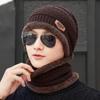 Warm Hat, Scarf, Men's and Women's Autumn and Winter Outdoor Fleece Thickened Knitted Hat, Cycling Cold-proof Wool Hat