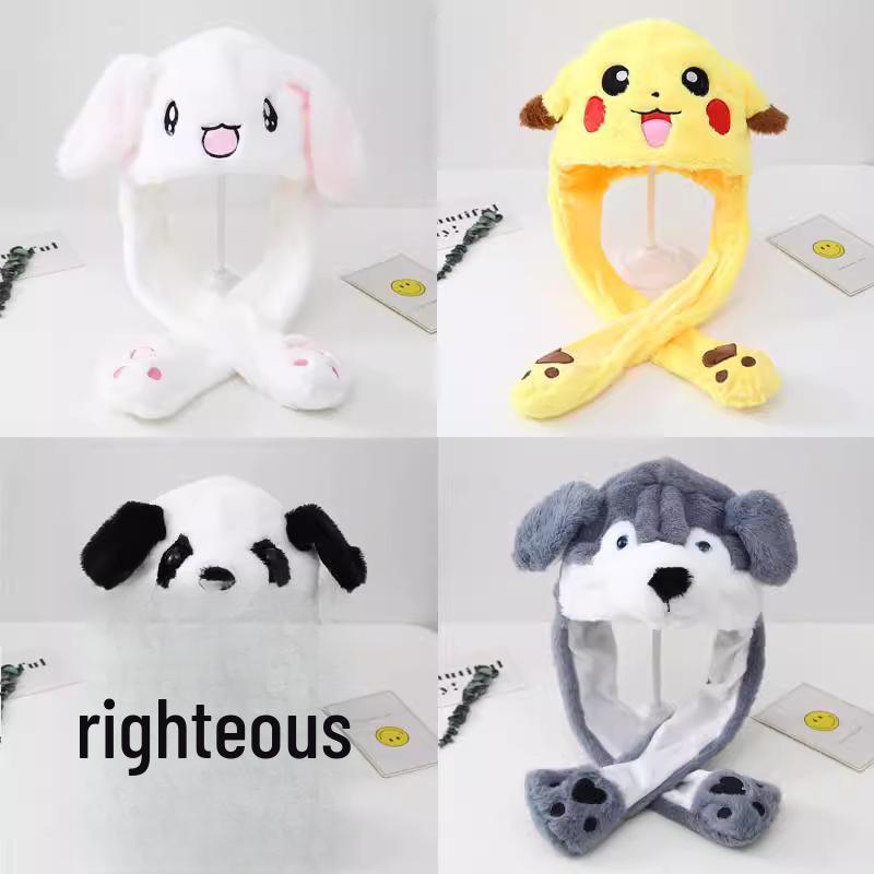 Moving Rabbit Ear Hat: Adorable Airbag Ears Wiggle When Pinched, Just Like the Viral Sensation On TikTok.