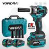 1200N.m Brushless Electric Impact Wrench 1/2'' Cordless Screwdriver Car Repair 5 Gears Power Tool For Makita 18V Battery