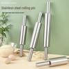 Stainless Steel Seamless Rolling Pin for Dough, Dumplings, Noodles, and Baking