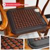 New Infrared Heating Mat Natural Jade Tourmaline Massage Cushion Pain Relief Back Waist Relieve Muscle Health Care Seat Pad 220V