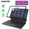 Чехол-клавиатура с магнитным креплением для iPad 11th Air 6th Gen 11'' 13 M3 2025 Pro 11 13 2024 10th Air4 Air5 10.9 Pro 11 12.9 Не требует зарядки Сопряжение Чехол