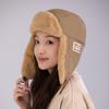 Winter New Thick Plush Hat, Warm and Windproof Hat, Outdoor Cold Resistant Cotton Lei Feng Hat