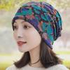 Versatile Autumn/Winter Korean Women's Hats: Headscarf, Baotou, Pullover, Neck, Print, Pile, and Ear Protection Styles