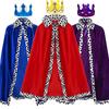 Multicolor Holiday Cloak for Kids & Adults: Perfect for Halloween, Parties & Performances