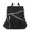Fashionable, Lightweight and Large-capacity Backpack for Women, A Versatile Korean-style Casual Student Schoolbag