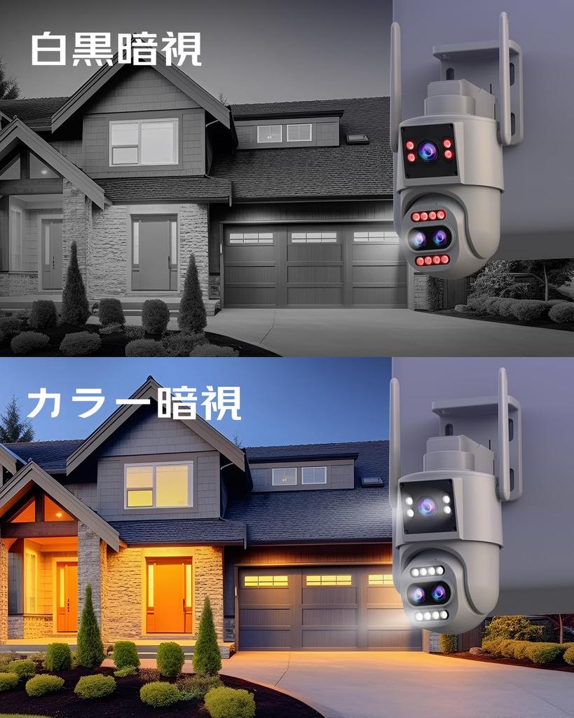 Newest 2Kx2 Dual Omnidirectional JOOAN Security Outdoor WiFi Wired Lan Automatic 24 Hour Recording Surveillance Outdoor Remote Control of Answering