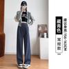 Narrow Banana Sweatpants Women's Autumn and Winter New Small High Waist Drape Wide Leg Pants Fleece Sweatpants