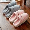 Cotton Slippers Women's Winter 2025 New Home Warm Couple Cute Rabbit Non-slip Plush Winter Slippers Men